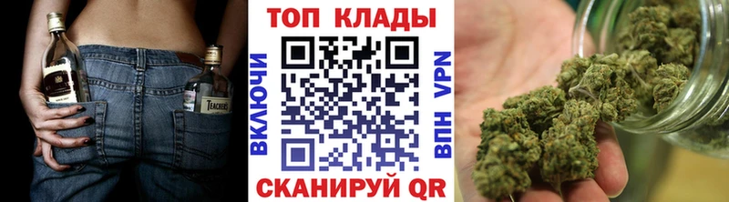 Какие есть наркотики Знаменск Cocaine  Вейп ТГК  Гашиш  Каннабис  Меф мяу мяу 