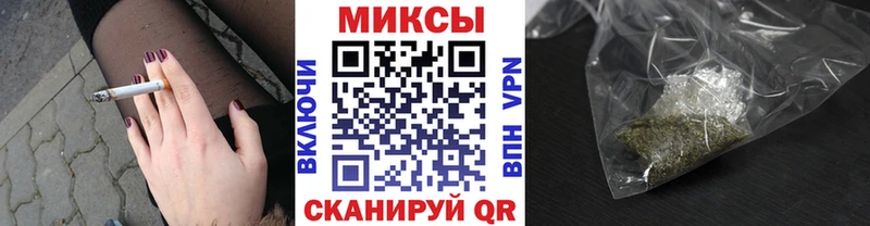 что такое   Знаменск  Бутират BDO 33% 