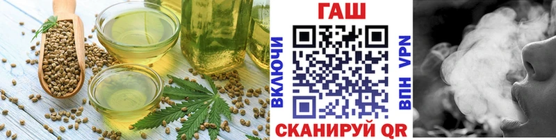 Печенье с ТГК конопля  Знаменск 