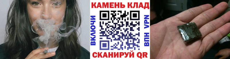 ГАШ ice o lator  Знаменск 