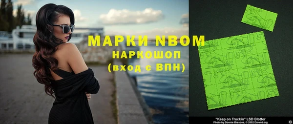 не бодяженный Арсеньев