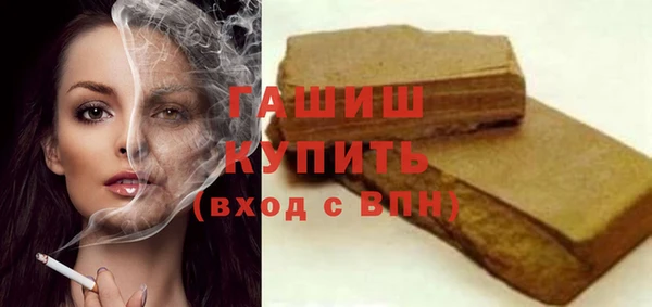 не бодяженный Арсеньев