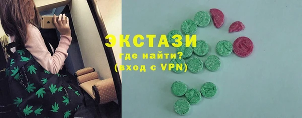 mix Аркадак