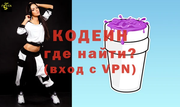 круглые Армянск