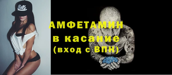не бодяженный Арсеньев