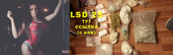 не бодяженный Арсеньев