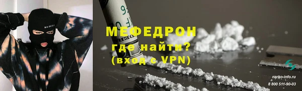 mix Аркадак