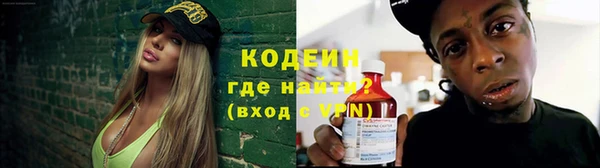 круглые Армянск