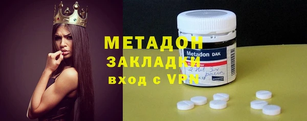 не бодяженный Арсеньев