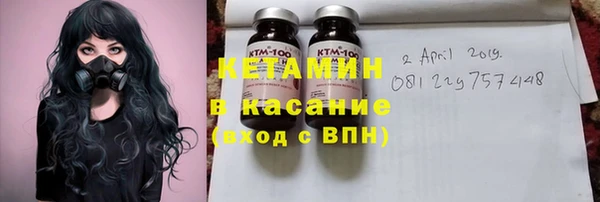 не бодяженный Арсеньев