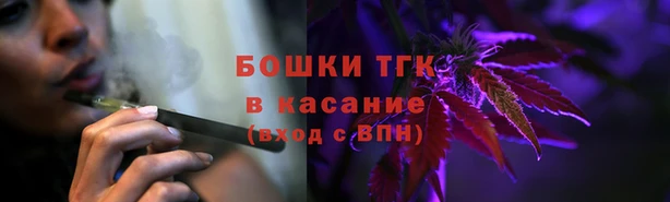 mix Аркадак