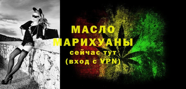 mix Аркадак