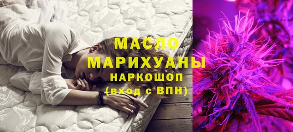 круглые Армянск
