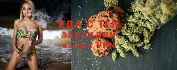 не бодяженный Арсеньев