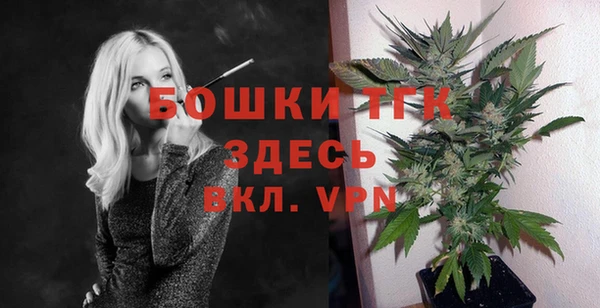 mix Аркадак