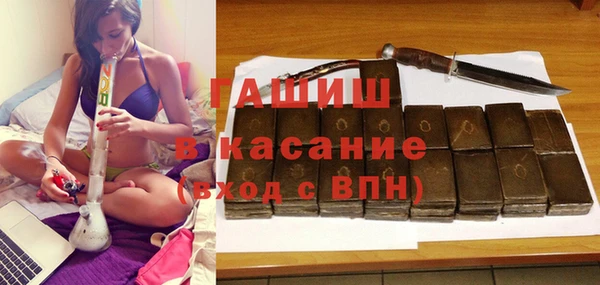 mix Аркадак