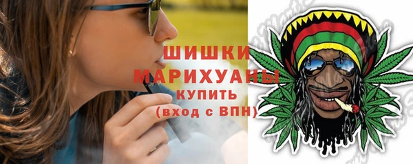 mix Аркадак