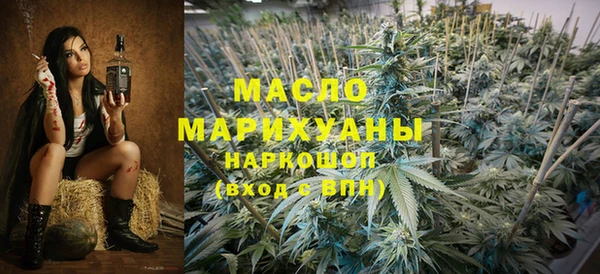 mix Аркадак