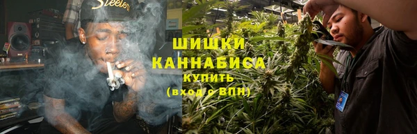 круглые Армянск