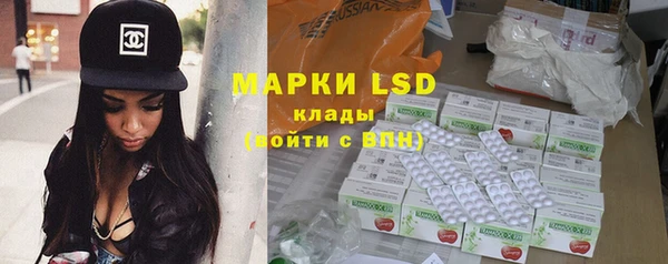 не бодяженный Арсеньев