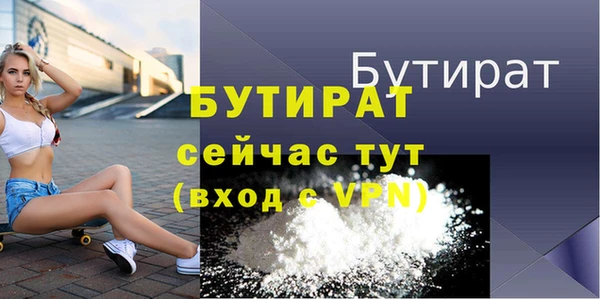 не бодяженный Арсеньев
