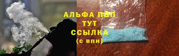 круглые Армянск