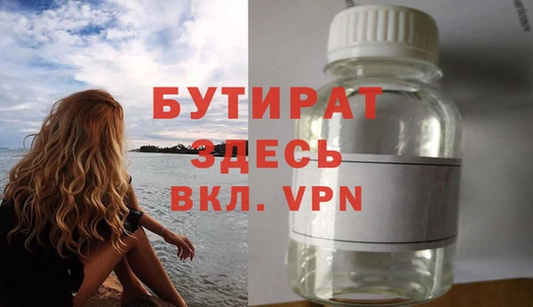 mix Аркадак