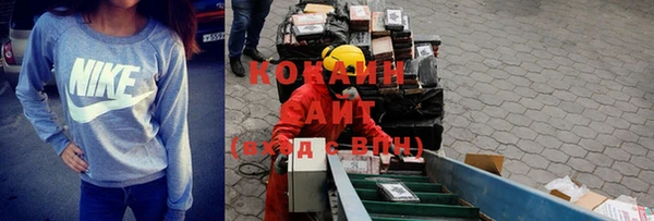 mix Аркадак