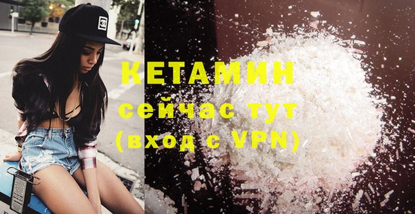 mix Аркадак