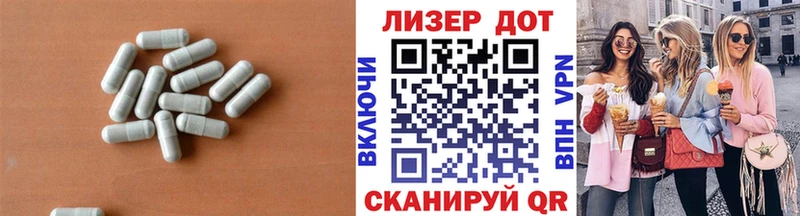 мега рабочий сайт  Знаменск  Лсд 25 экстази ecstasy  закладки 