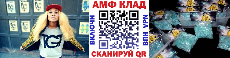 Первитин пудра  kraken как войти  Знаменск 