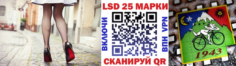 Марки N-bome 1,5мг  купить   Знаменск 